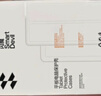 閃魔適用華為matepadair12保護(hù)套matepad air保護(hù)套橫豎旋轉(zhuǎn)全包air12保護(hù)殼柔光版通用藍(lán)色 曬單實(shí)拍圖
