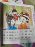 當(dāng)當(dāng)正版童書 幼兒美繪本系列（部分點(diǎn)讀版）西游記幼兒美繪本/三國演義幼兒美繪本/封神演義幼兒美繪本/山海經(jīng)幼兒美繪本/紅樓夢幼兒美繪本 黑神話悟空繪本背景故事 【新書】紅樓夢幼兒美繪本全10冊點(diǎn)讀版 曬單實(shí)拍圖