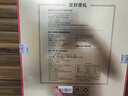 茅臺（MOUTAI）惠群貴禮飛天 人參燕窩禮盒  醬香型 53度 200ml 雙瓶禮盒 曬單實拍圖