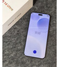 華為（HUAWEI）nova 14 Ultra鴻蒙智能手機國家補貼雙衛星通信學(xué)生機【華為官方授權正品速發(fā)】 浮光金 12GB+1T 官方標配 曬單實(shí)拍圖