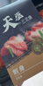 疆鮮達海鮮只發(fā)新疆200克*3盒三文魚虹鱒刺身中段生鮭魚片壽司料 新疆伊犁三文魚刺身200克*3盒 曬單實拍圖