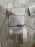 可麗金（COLLGENE）膠原蛋白賦能珍萃抗皺緊致涂抹睡眠面膜3g*20杯2.0 曬單實拍圖