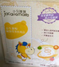小馬琪琪益生菌粉嬰幼兒食品級(jí)五聯(lián)菌兒童益生元寶寶營(yíng)養(yǎng)品30袋/盒 益生菌粉 1盒【有放冰袋 不怕高溫】 曬單實(shí)拍圖