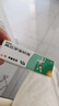 中美史克百多邦莫匹羅星軟膏5g兒童嬰兒男性私處陰部炎藥膏正品皮膚感染瘙癢陰部毛囊炎專用藥膏濕疹止癢膏 1盒裝毛囊炎頭部專用藥膏 【下單即送棉簽】 曬單實(shí)拍圖