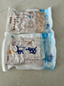 哈皮猴 煙臺(tái)長(zhǎng)島500g淡干品質(zhì)蝦皮即食蝦 海鮮海產(chǎn)干貨皮 曬單實(shí)拍圖