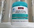 Swisse斯維詩 深海魚油膠囊 omega-3 EPA+DHA輔助降血脂 藍(lán)帽認(rèn)證 200粒 曬單實(shí)拍圖