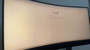 泰坦軍團(tuán) 34英寸 QD-MiniLED技術(shù) HDR1000 180Hz 內(nèi)置音箱 Type-C 65W 21:9曲面帶魚屏電競顯示器 M34E7R-N 曬單實(shí)拍圖