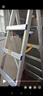 匠之誠可行走焊接人字梯折疊梯子家用加厚鋁合金木工裝修便攜工程梯 焊接行走梯2.0米【標準款】 曬單實(shí)拍圖