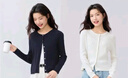 佐丹奴淡人穿搭女夏純棉空調(diào)衫圓領(lǐng)氣質(zhì)長(zhǎng)袖針織開(kāi)衫13355204 曬單實(shí)拍圖