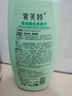 索芙特控油蓬松洗發(fā)水豐盈順滑清爽去油留香洗發(fā)露男士女士洗頭膏1kg 曬單實(shí)拍圖