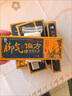 麗神腳氣乳膏偏方護(hù)理軟膏麓神東自京大藥房艦旗店正營真品抑菌搭芷癢 5盒裝 曬單實(shí)拍圖
