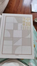 【自營(yíng)】中國傳統色1+2（套裝共2冊）中國傳統色：故宮里的色彩美學(xué)+中國傳統色：色彩通識100講 敦煌里的色彩美學(xué) 國色山河作者郭浩著(zhù) 曬單實(shí)拍圖