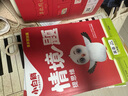 2026 新版小白鷗情景題萬唯小白鴿小學(xué)情境題語文數(shù)學(xué)英語一二三四五六年級上下冊教材同步練習(xí)冊單元測全套閱讀理解2025 秋 三年級上-2026版 語文【全國通用】 曬單實拍圖