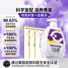 COLORLOMO去黃洗發(fā)水紫色抗黃固色洗發(fā)水護色移黃發(fā)膜去黃移黃不傷發(fā) 去黃洗發(fā)水350ml 曬單實拍圖