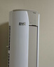海爾（Haier）大3匹空調(diào)立式變頻新一級能效柜機(jī)家用圓柱式WIFI智控內(nèi)外機(jī)自清潔節(jié)省電客廳變頻冷暖補(bǔ)貼20% 大3匹 一級能效 靜悅節(jié)能省電空調(diào) 曬單實(shí)拍圖