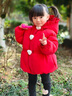 G.DUCKKIDS小黃鴨兒童棉服秋冬加厚女童棉襖0-3歲嬰兒衣服寶寶棉衣加絨外套 紅色 90 尺碼1~2歲【 80-90cm】 曬單實(shí)拍圖