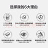 蘇泊爾（SUPOR）1.7L大容量電熱水壺燒水壺開水壺電水壺家用智能多功能全鋼無縫內(nèi)膽316L不銹鋼 自動斷電SW-17E05L 曬單實拍圖