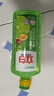立白青檸洗潔精除菌率99.9%維E護(hù)膚清爽去油輕松漂洗無毒食品級(jí) 青檸除菌洗潔精500g*1瓶 曬單實(shí)拍圖