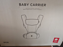 babycare腰凳嬰兒背帶多功能減震四季抱娃神器解放雙手透氣輕薄款卡斯?fàn)柣?曬單實(shí)拍圖