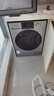 松下（Panasonic）全自動(dòng)10公斤滾筒洗衣機(jī)大容量洗烘一體機(jī)帶烘干 除菌除螨 空氣洗 泡沫凈洗  國(guó)家補(bǔ)貼20%洗衣機(jī) 空氣洗 泡沫凈洗烘【XQG100-ND1MT】 曬單實(shí)拍圖