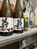 燕大師 12°P酒花小麥精釀啤酒1.5L*4瓶小麥啤酒橡木塞玻璃瓶送禮禮盒 曬單實拍圖