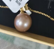 淡水珍珠吊墜  愛迪生紫珠11-12mm吊墜簡約S925銀瓜子扣鎖骨鏈女 紫色愛迪生吊墜11-12m【贈銀鏈】 曬單實(shí)拍圖