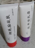 煙酰胺煙酰胺凝膠和熊果苷乳霜提亮膚色面霜男女士護膚品方官正店旗艦品 煙酰胺凝膠一支+熊果苷乳霜一支 曬單實拍圖