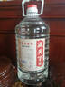 瀛天下醬香型白酒53度純糧桶裝高粱酒自飲正宗坤沙口糧酒散裝泡酒專(zhuān)用 53度 5L 2桶 下單送坤沙好酒一瓶 曬單實(shí)拍圖