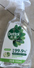 滴露（Dettol）家居廚房清潔除菌噴霧500ml冰箱清潔劑除菌去油污李斯特菌青蘋 曬單實拍圖