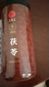 同仁堂品牌北京同仁堂正宗茯苓500g白茯苓塊伏芩丁煲湯四寶茶料非中藥材 曬單實(shí)拍圖