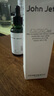 John Jeff油橄欖精華液(痘皮版)祛痘修紅改善肌膚泛紅舒緩姐夫50ml 曬單實拍圖
