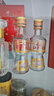 北大倉(cāng) 玖斤糧 濃香型白酒 42度 500mL*6瓶 整箱裝【聚會(huì)宴請(qǐng)】 42度 500mL 6瓶 曬單實(shí)拍圖