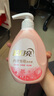 藍(lán)月亮內(nèi)衣褲洗衣液內(nèi)衣洗衣液櫻花香500g*2瓶 去血漬去異味除菌>99% 曬單實(shí)拍圖