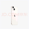 Apple/蘋果 iPhone 14 (A2884) 128GB 星光色 支持移動聯(lián)通電信5G 雙卡雙待手機(jī) 曬單實(shí)拍圖
