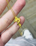 謝瑞麟黃金吊墜十字架權(quán)杖蛇足金項(xiàng)鏈掛墜送女友老婆情人節(jié)七夕禮物計(jì)價(jià) 足金權(quán)杖蛇吊墜約5.2克（贈(zèng)銀鏈） 曬單實(shí)拍圖