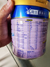 美素佳兒源悅兒童配方奶粉（調(diào)制乳粉）4段罐裝800g 致力于眼腦發(fā)育 曬單實(shí)拍圖