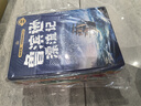 快樂讀書吧六年級下冊同步語文教材（全4冊）魯濱遜漂流記+湯姆·索亞歷險記+騎鵝旅行記+愛麗絲漫游奇境小學(xué)教輔課外必讀書目經(jīng)典文學(xué)名著有聲伴讀贈送閱讀考點練習(xí)冊 曬單實拍圖