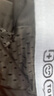真維斯（JEANSWEST）男士內(nèi)褲冰絲透氣薄款夏季大碼寬松速干男生平角褲短褲衩褲頭5條 曬單實拍圖