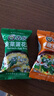 蘇伯 4口味全家福 12g*20包 蔬菜蛋花湯 FD凍干湯便攜早餐代餐湯 曬單實(shí)拍圖