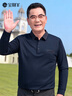 寶財羊5A抗菌桑蠶絲長袖t恤男爸爸裝春秋季翻領棉polo衫中老年人上衣服 曬單實拍圖