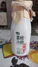 七鮮 荔枝冰釀米釀風(fēng)味飲料320g 曬單實(shí)拍圖