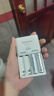 愛樂普（eneloop）充電電池5號五號4節(jié)套裝適用相機(jī)閃光燈玩具K-KJ51MCC40C含51標(biāo)準(zhǔn)充電器 黑神話悟空游戲手柄電池 曬單實拍圖