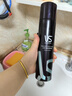 沙宣速挺定型噴霧發(fā)膠噴霧300ml 男士女士16小時(shí)定型造型舞臺長(cháng)效持久 曬單實(shí)拍圖