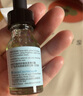 修麗可植萃舒緩修復(fù)精華露15mI*2色修精華護(hù)膚舒緩保濕修紅  曬單實(shí)拍圖