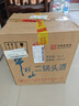 牛欄山二鍋頭 桶裝 清香風(fēng)格 62度 5L*4桶 整箱裝 曬單實(shí)拍圖