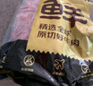 鮮京采 新西蘭原切帶骨羊排凈重4斤/袋【偏肥】 羊肉燒烤 京東自有品牌 曬單實(shí)拍圖