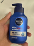 妮維雅（NIVEA）男士【王子奇同款】補(bǔ)水保濕水活暢透精華潔面乳150g*2洗面奶 曬單實(shí)拍圖