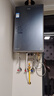 海爾（Haier）【雙循環(huán)KE70SGT一級(jí)能效】16升燃?xì)鉄崴魈烊粴饬憷渌?全程7A一級(jí)恒溫 TSI增壓【國家補(bǔ)貼20%】 曬單實(shí)拍圖