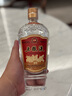 五糧液 經(jīng)典 濃香型白酒 52度 500ml*6瓶 原箱 超高端 曬單實拍圖