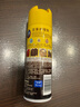 碧麗珠 皮革護理劑234ml  真皮沙發(fā)護理皮包皮鞋護理劑去污清潔免水洗 曬單實拍圖